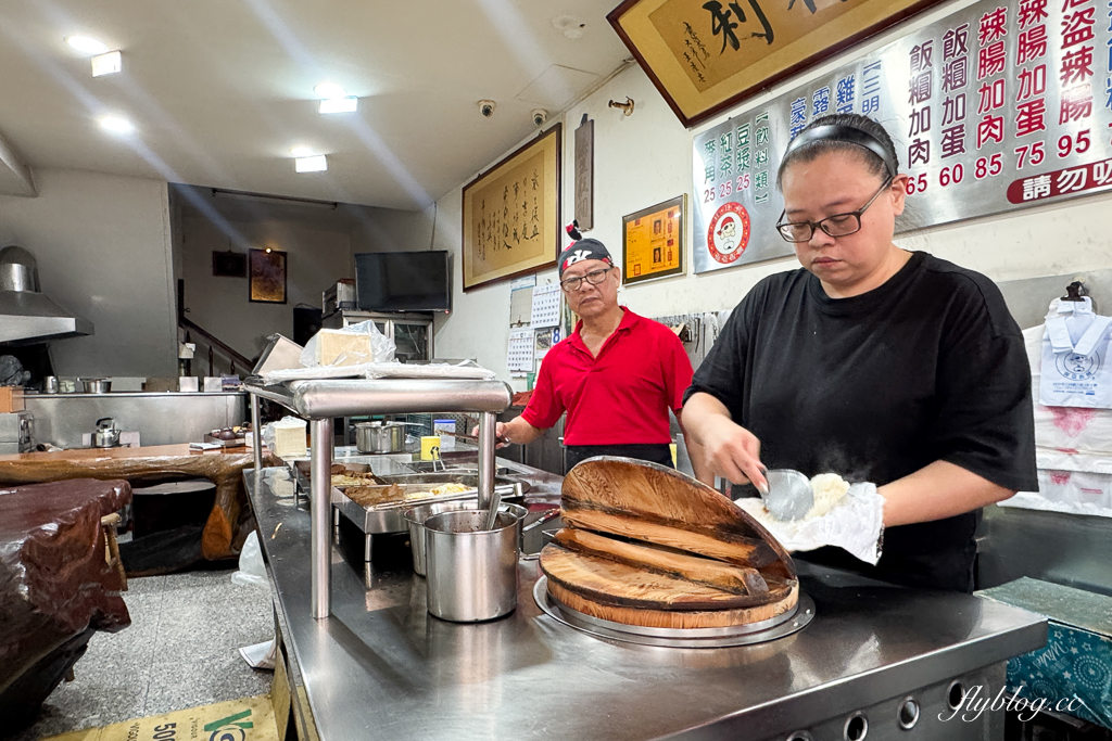 台中北區|日日利海盜飯糰.貴的跟搶劫沒兩樣,一賣40年的一中街飯糰 @飛天璇的口袋 台中北區|日日利海盜飯糰.貴的跟搶劫沒兩樣,一賣40年的一中街飯糰 @飛天璇的口袋