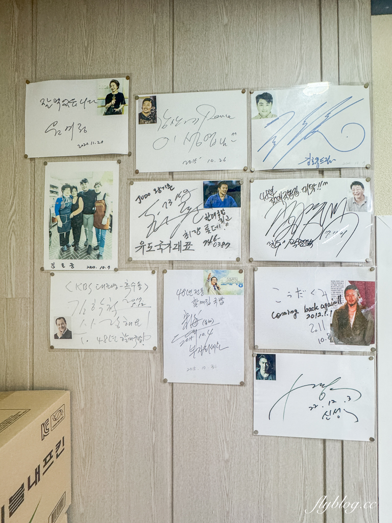 韓國釜山|元祖老奶奶湯飯.韓國頂級藝人也都造訪,海雲台60年老字號美食 @飛天璇的口袋 韓國釜山|元祖老奶奶湯飯.韓國頂級藝人也都造訪,海雲台60年老字號美食 @飛天璇的口袋