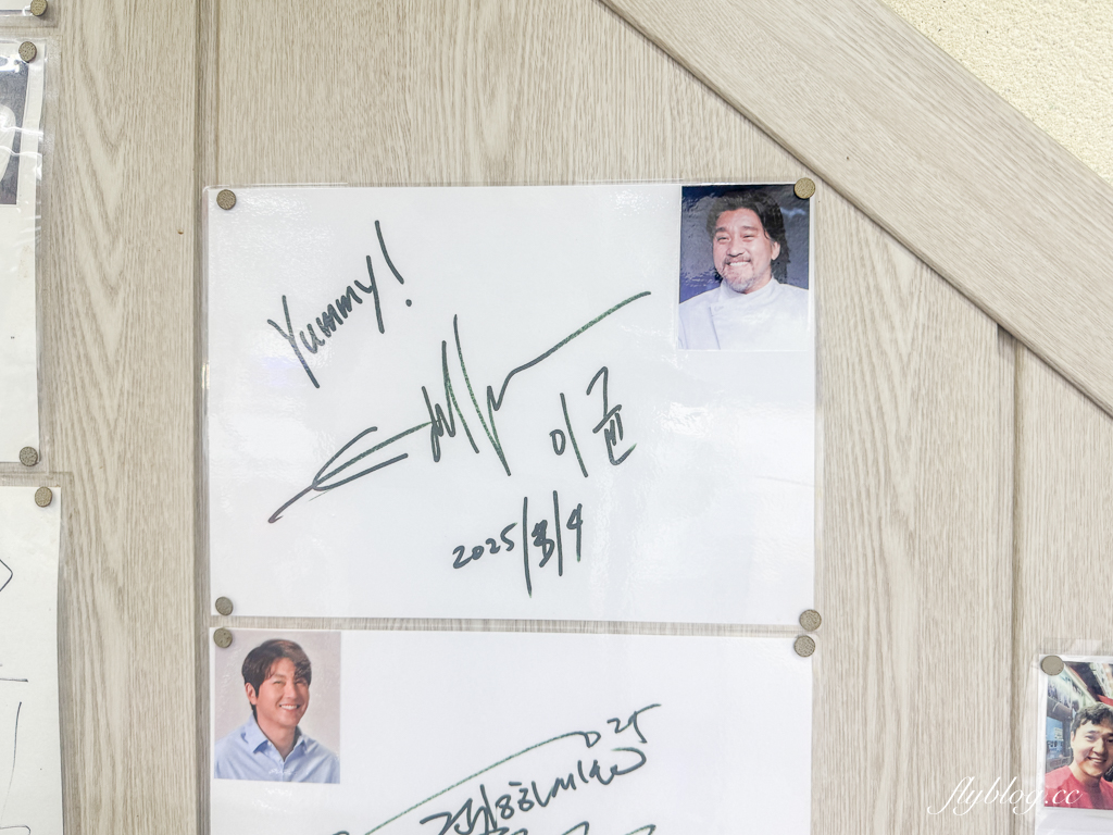 韓國釜山|元祖老奶奶湯飯.韓國頂級藝人也都造訪,海雲台60年老字號美食 @飛天璇的口袋 韓國釜山|元祖老奶奶湯飯.韓國頂級藝人也都造訪,海雲台60年老字號美食 @飛天璇的口袋