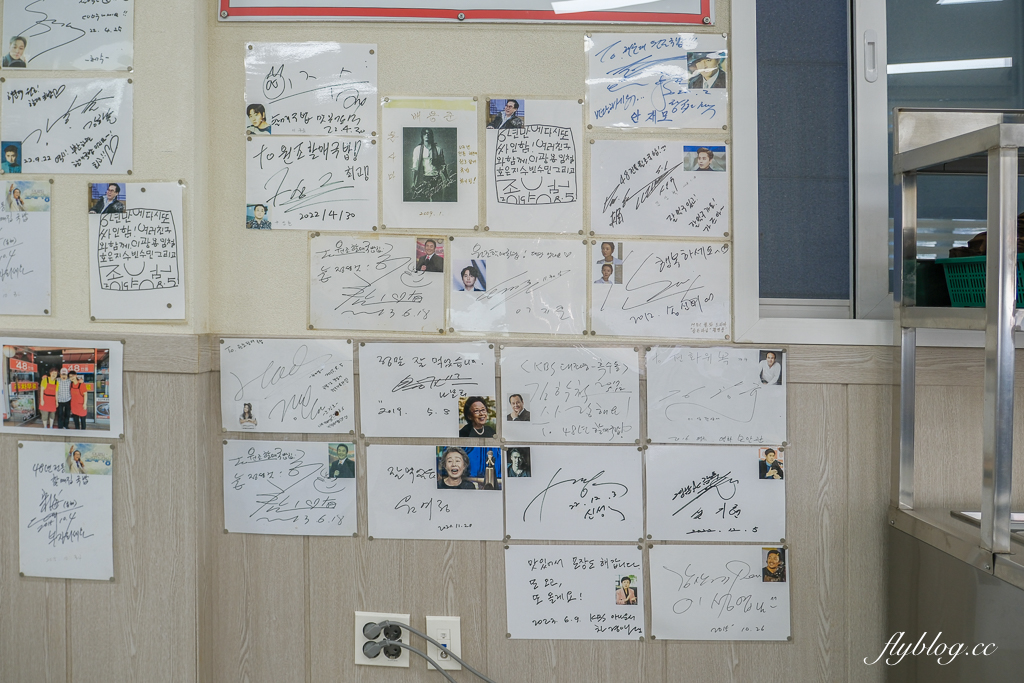 韓國釜山|元祖老奶奶湯飯.韓國頂級藝人也都造訪,海雲台60年老字號美食 @飛天璇的口袋 韓國釜山|元祖老奶奶湯飯.韓國頂級藝人也都造訪,海雲台60年老字號美食 @飛天璇的口袋