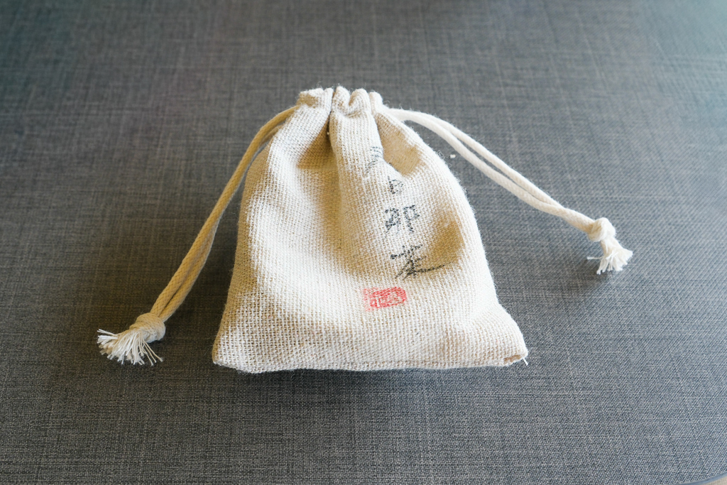 台中西屯｜那日那茶．田野間的中式茶屋，在庭院圍爐煮茶 @飛天璇的口袋