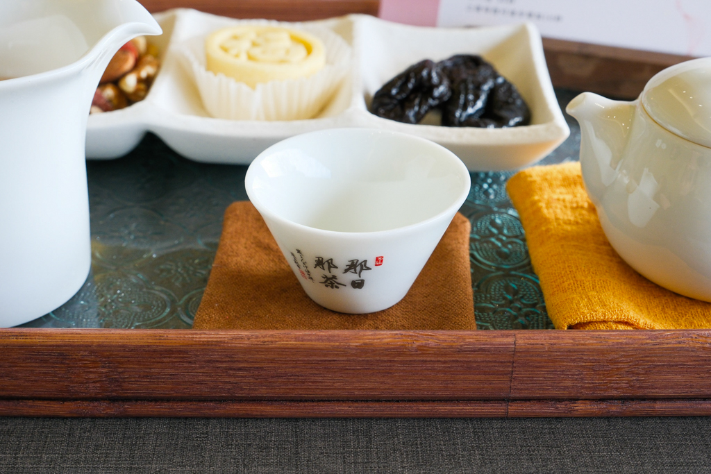 台中西屯｜那日那茶．田野間的中式茶屋，在庭院圍爐煮茶 @飛天璇的口袋