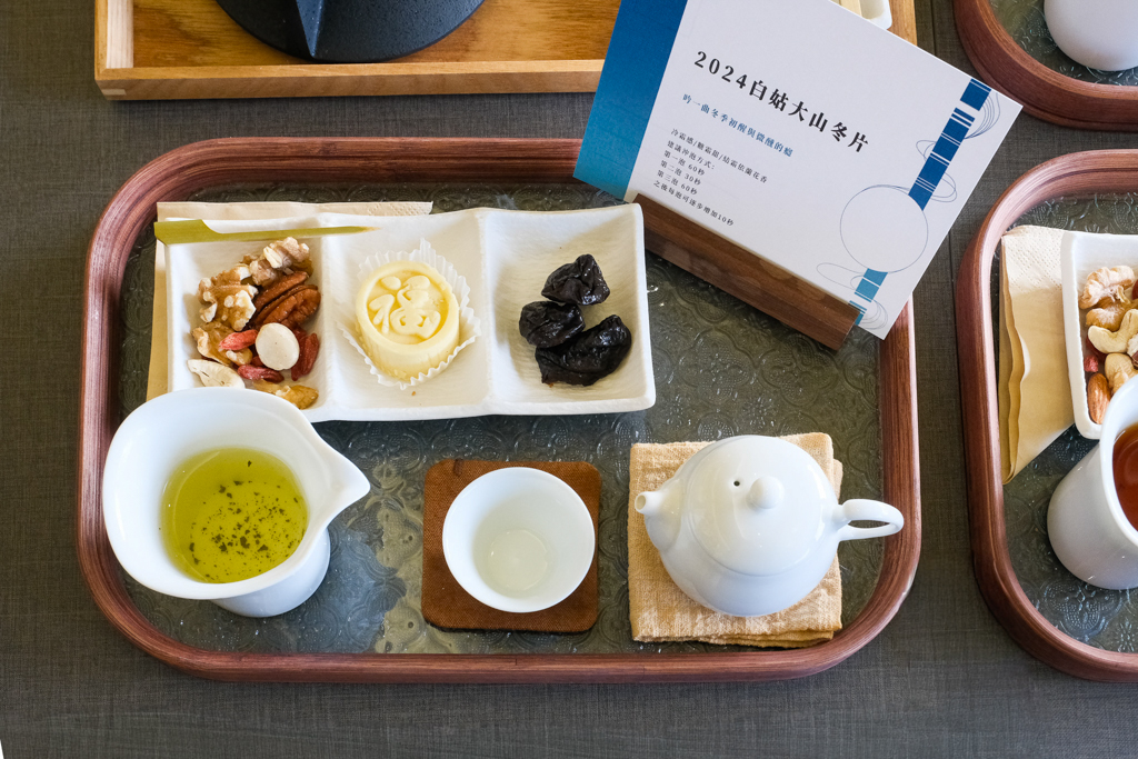 台中西屯｜那日那茶．田野間的中式茶屋，在庭院圍爐煮茶 @飛天璇的口袋