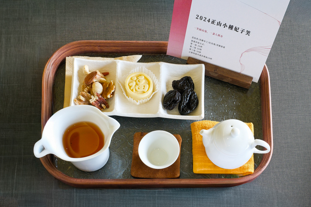 台中西屯｜那日那茶．田野間的中式茶屋，在庭院圍爐煮茶 @飛天璇的口袋