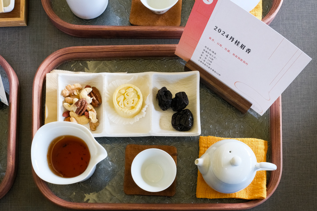 台中西屯｜那日那茶．田野間的中式茶屋，在庭院圍爐煮茶 @飛天璇的口袋