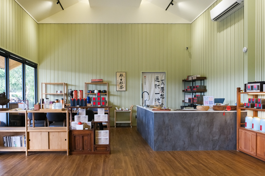 台中西屯｜那日那茶．田野間的中式茶屋，在庭院圍爐煮茶 @飛天璇的口袋