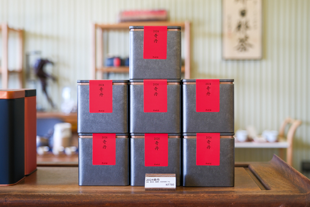 台中西屯｜那日那茶．田野間的中式茶屋，在庭院圍爐煮茶 @飛天璇的口袋