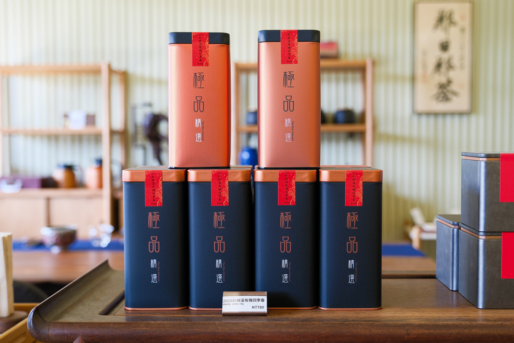 台中西屯｜那日那茶．田野間的中式茶屋，在庭院圍爐煮茶 @飛天璇的口袋