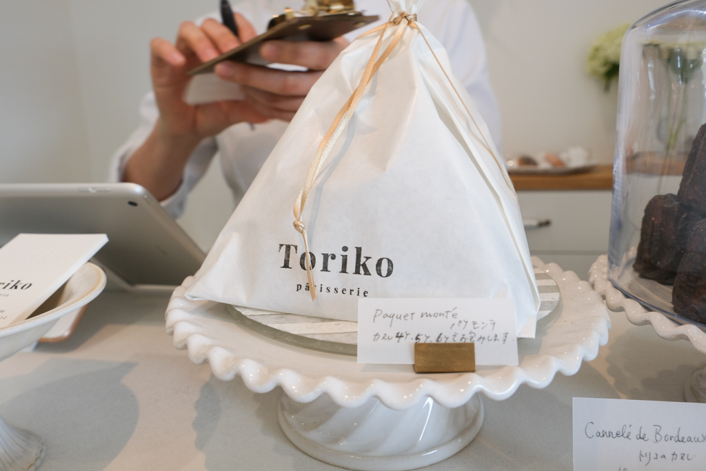 日本北海道｜pâtisserie Toriko トリコ．美瑛鎮上法式甜點店，必點人氣可麗露 @飛天璇的口袋