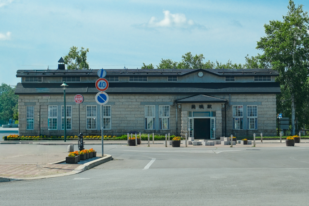 日本北海道｜pâtisserie Toriko トリコ．美瑛鎮上法式甜點店，必點人氣可麗露 @飛天璇的口袋