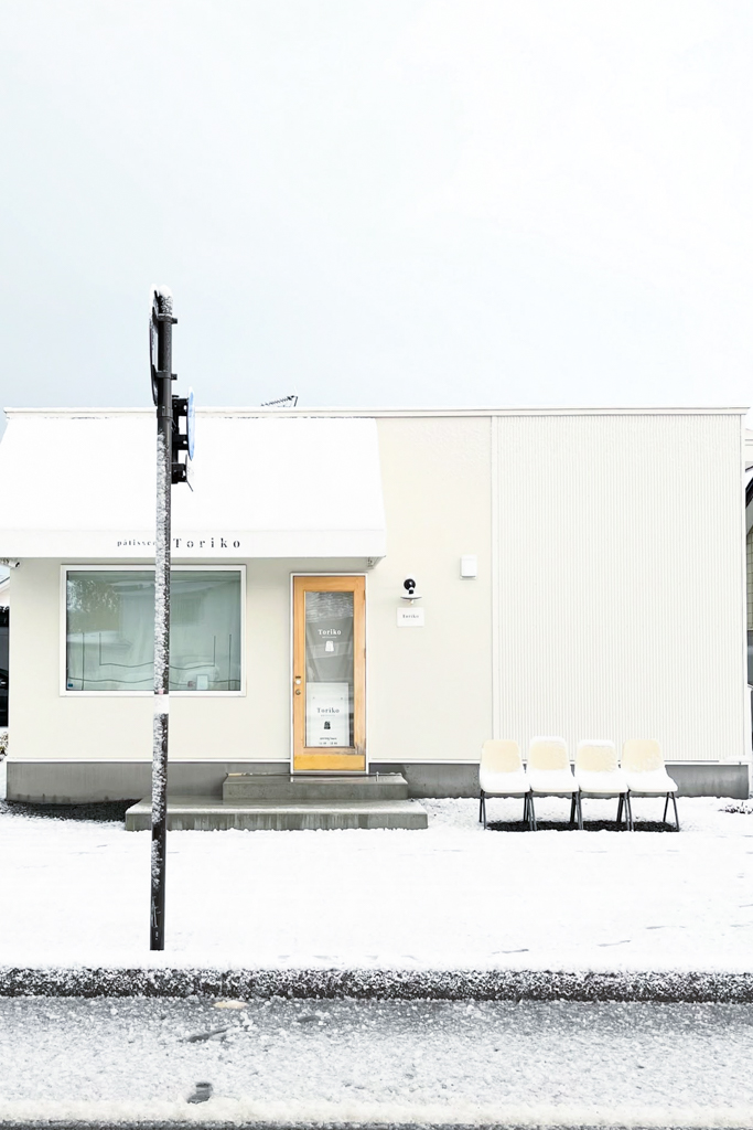 日本北海道｜pâtisserie Toriko トリコ．美瑛鎮上法式甜點店，必點人氣可麗露 @飛天璇的口袋