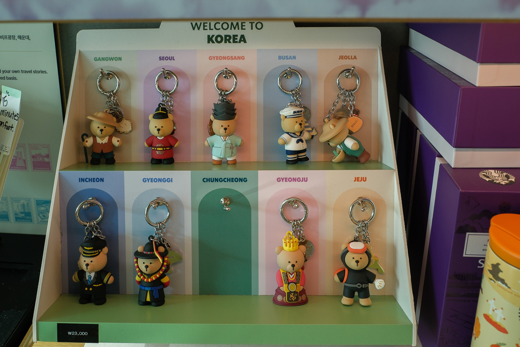 韓國釜山|X the Sky.朝聖世界最高星巴克,坐擁海雲台沙灘美景 @飛天璇的口袋 韓國釜山|X the Sky.朝聖世界最高星巴克,坐擁海雲台沙灘美景 @飛天璇的口袋