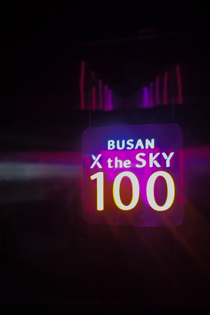 韓國釜山|X the Sky.朝聖世界最高星巴克,坐擁海雲台沙灘美景 @飛天璇的口袋 韓國釜山|X the Sky.朝聖世界最高星巴克,坐擁海雲台沙灘美景 @飛天璇的口袋