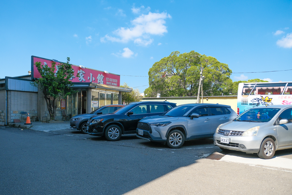 苗栗頭份｜永昇客家小館．一桌2500不到還打包，餐點份量多CP值高，白飯免費吃到飽 @飛天璇的口袋