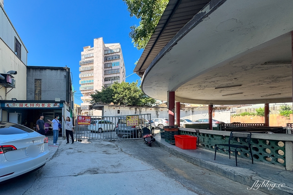 【圓光排肉餐盒】頭份國光客運旁便當搬家了,66年的老店老闆娘親自掌廚 @飛天璇的口袋 【圓光排肉餐盒】頭份國光客運旁便當搬家了,66年的老店老闆娘親自掌廚 @飛天璇的口袋