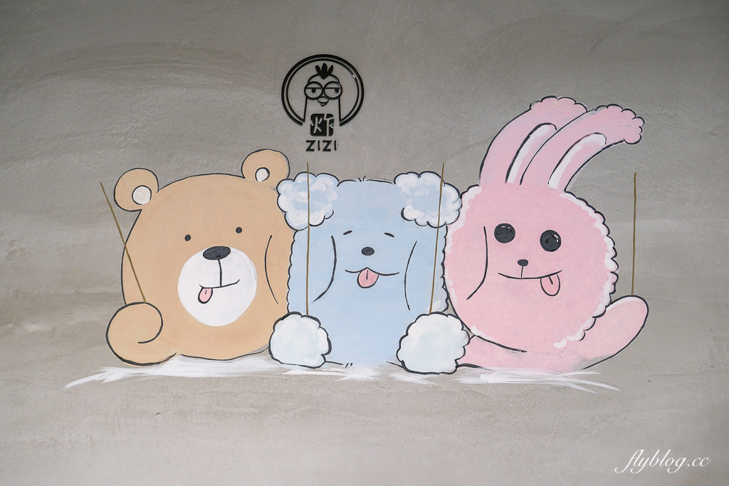 台中北屯｜炸滋滋．乾淨有質感小菜免費送，北屯洲際棒球場鹹酥雞 @飛天璇的口袋