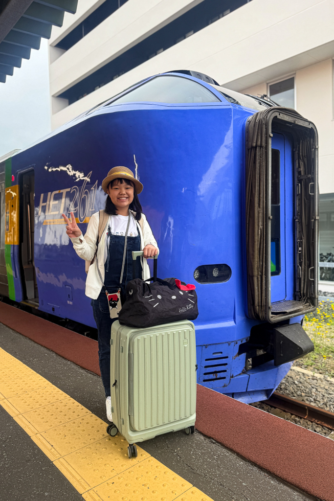 日本北海道|宗谷號特快車.從旭川到稚內的交通方式,JR鐵路4小時乘車體驗 @飛天璇的口袋 日本北海道|宗谷號特快車.從旭川到稚內的交通方式,JR鐵路4小時乘車體驗 @飛天璇的口袋