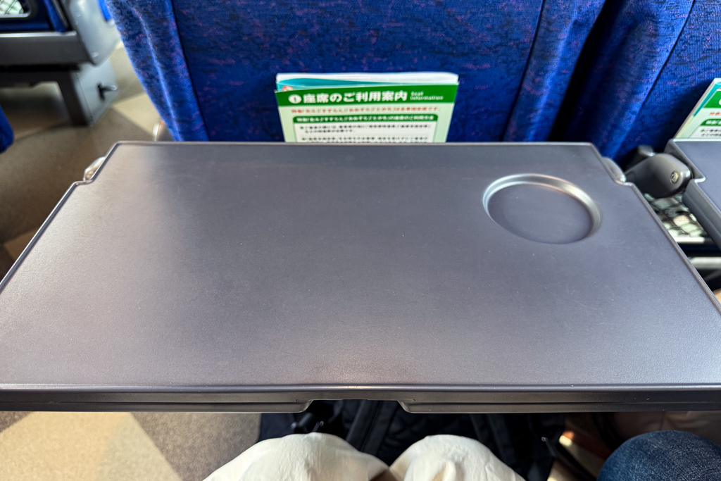 日本北海道|宗谷號特快車.從旭川到稚內的交通方式,JR鐵路4小時乘車體驗 @飛天璇的口袋 日本北海道|宗谷號特快車.從旭川到稚內的交通方式,JR鐵路4小時乘車體驗 @飛天璇的口袋