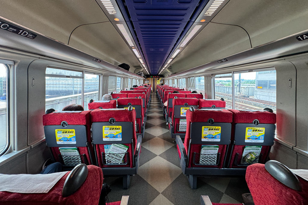 日本北海道|宗谷號特快車.從旭川到稚內的交通方式,JR鐵路4小時乘車體驗 @飛天璇的口袋 日本北海道|宗谷號特快車.從旭川到稚內的交通方式,JR鐵路4小時乘車體驗 @飛天璇的口袋