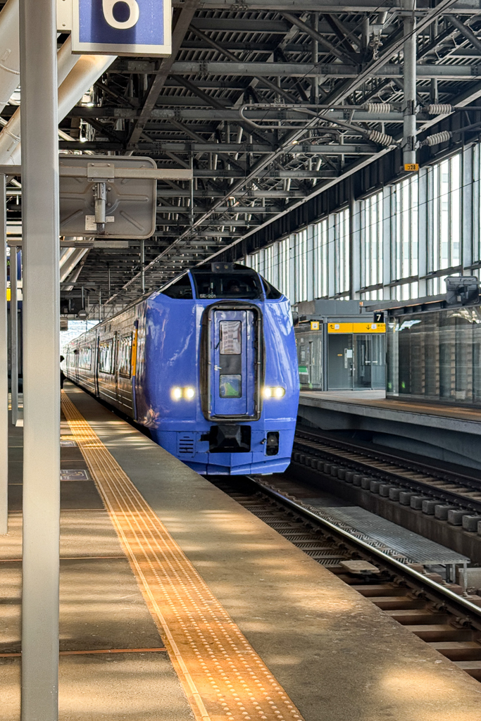 日本北海道｜宗谷號特快車．從旭川到稚內的交通方式，JR鐵路4小時乘車體驗 @飛天璇的口袋