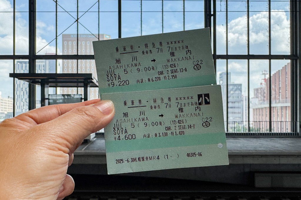 日本北海道｜宗谷號特快車．從旭川到稚內的交通方式，JR鐵路4小時乘車體驗 @飛天璇的口袋