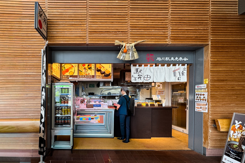 日本北海道｜宗谷號特快車．從旭川到稚內的交通方式，JR鐵路4小時乘車體驗 @飛天璇的口袋