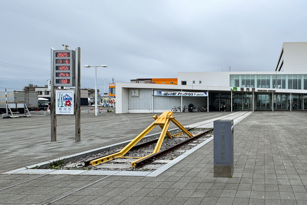 日本北海道|宗谷號特快車.從旭川到稚內的交通方式,JR鐵路4小時乘車體驗 @飛天璇的口袋 日本北海道|宗谷號特快車.從旭川到稚內的交通方式,JR鐵路4小時乘車體驗 @飛天璇的口袋