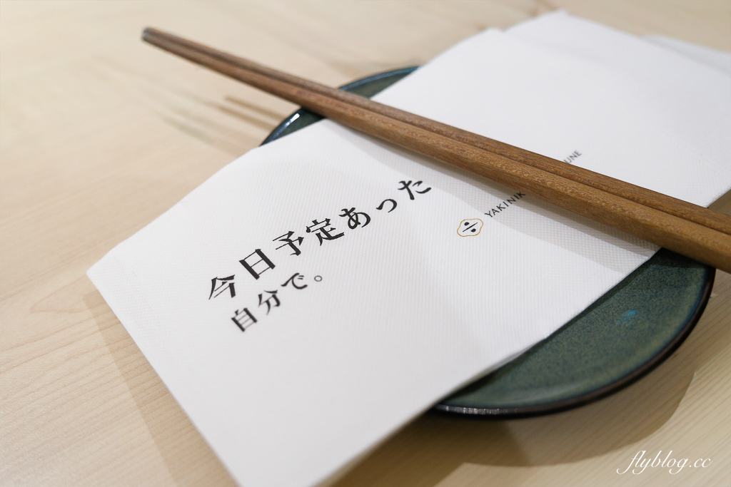 台中北屯｜燒肉政宗．隱藏在北屯住宅大樓，一個人也可以吃燒肉 @飛天璇的口袋