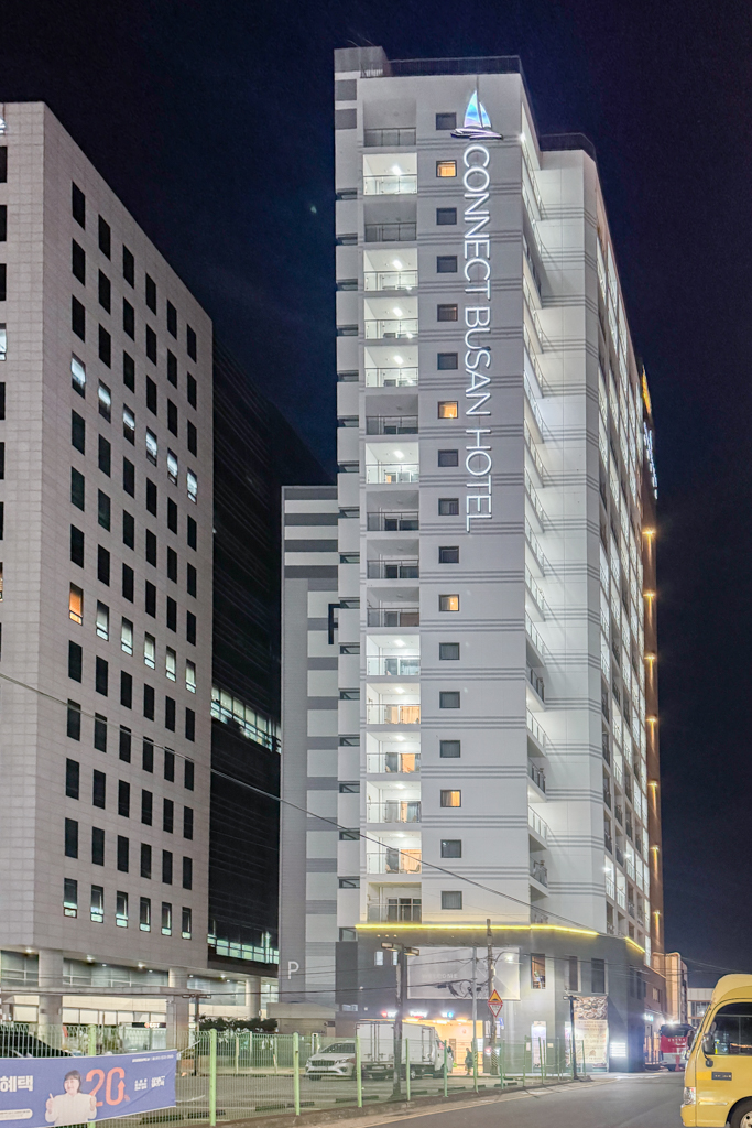 韓國釜山｜Connect Busan Hotel．南浦洞地鐵步行5分鐘，鄰近樂天百貨購物方便 @飛天璇的口袋