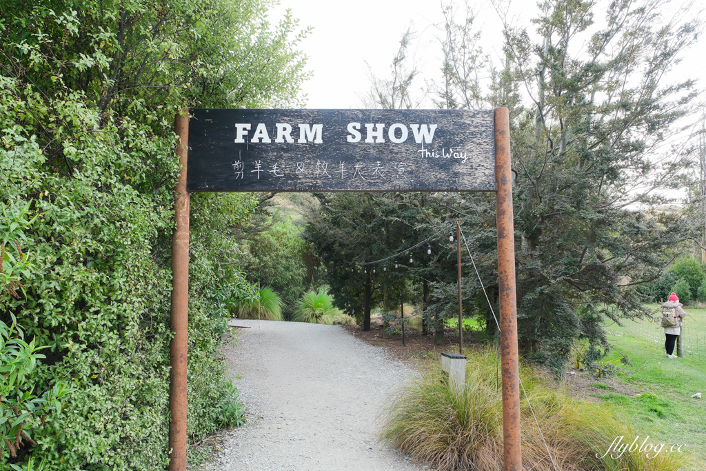 紐西蘭南島|TSS 恩斯羅號蒸汽船遊船.瓦爾特峰BBQ百匯吃到飽,一飽皇后鎮瓦卡蒂普湖之美 @飛天璇的口袋 紐西蘭南島|TSS 恩斯羅號蒸汽船遊船.瓦爾特峰BBQ百匯吃到飽,一飽皇后鎮瓦卡蒂普湖之美 @飛天璇的口袋