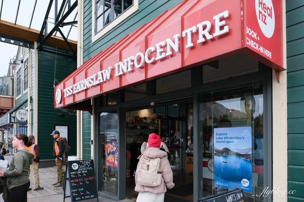 紐西蘭南島｜TSS 恩斯羅號蒸汽船遊船．瓦爾特峰BBQ百匯吃到飽，一飽皇后鎮瓦卡蒂普湖之美 @飛天璇的口袋