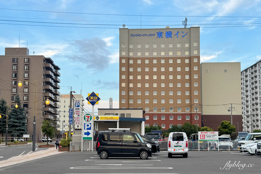 日本北海道｜東橫INN 北海道旭川站東口．旭川車站步行5分鐘，對面就是租車公司 @飛天璇的口袋