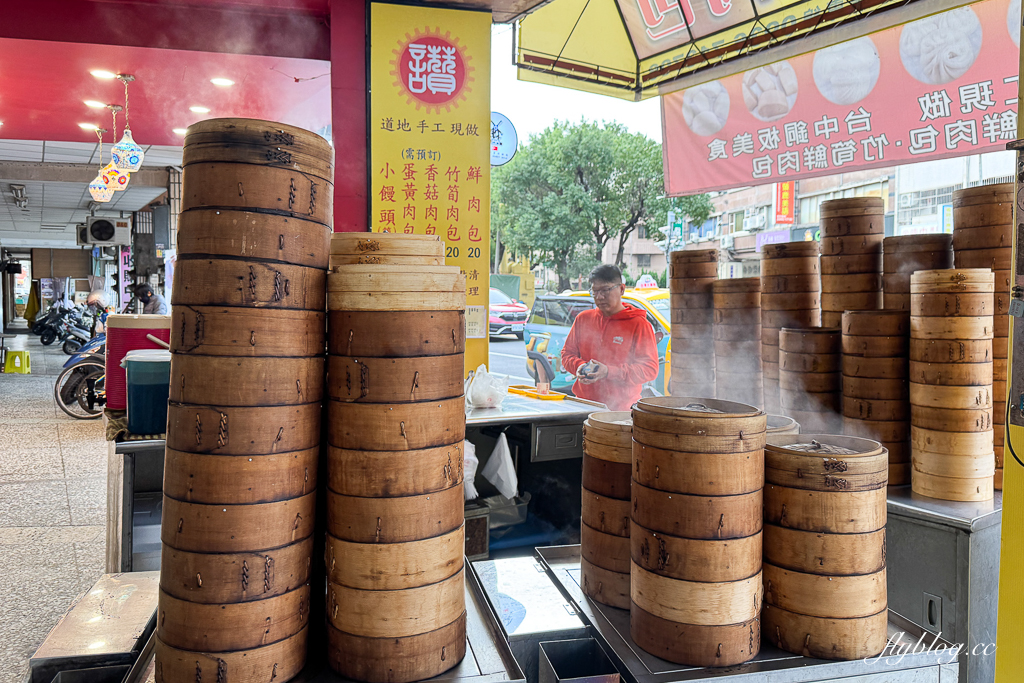 台中北屯｜寶島肉包．從餐車到實體店面，一顆20元的排隊肉包 @飛天璇的口袋