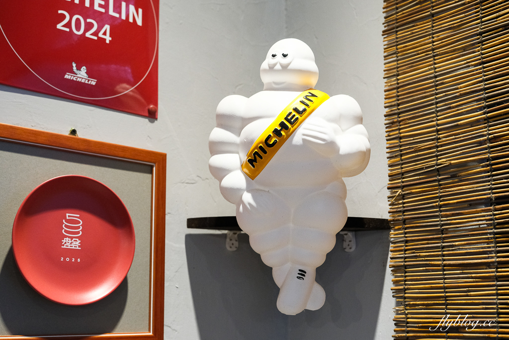 台中西屯|裡小樓小料理.榮獲米其林必比登和台灣500碗推薦,一個人也可以吃的台菜餐廳 @飛天璇的口袋 台中西屯|裡小樓小料理.榮獲米其林必比登和台灣500碗推薦,一個人也可以吃的台菜餐廳 @飛天璇的口袋