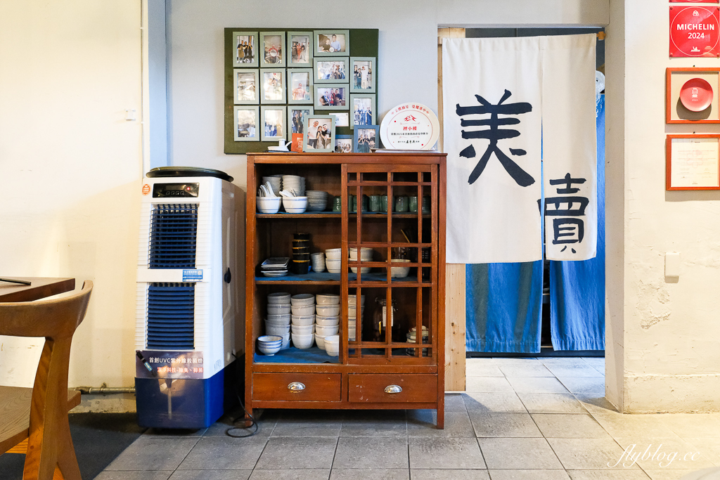 台中西屯|裡小樓小料理.榮獲米其林必比登和台灣500碗推薦,一個人也可以吃的台菜餐廳 @飛天璇的口袋 台中西屯|裡小樓小料理.榮獲米其林必比登和台灣500碗推薦,一個人也可以吃的台菜餐廳 @飛天璇的口袋