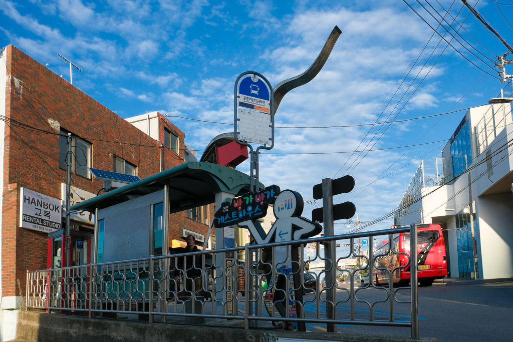 韓國釜山｜甘川洞文化村．充滿小王子的童話景點，交通方式與熱門拍照點 @飛天璇的口袋