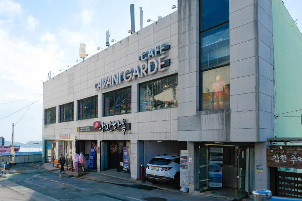 韓國釜山｜甘川洞文化村．充滿小王子的童話景點，交通方式與熱門拍照點 @飛天璇的口袋