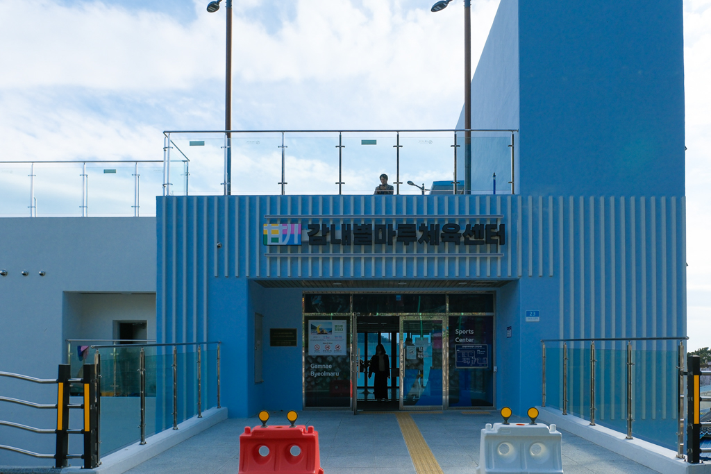 韓國釜山｜甘川洞文化村．充滿小王子的童話景點，交通方式與熱門拍照點 @飛天璇的口袋