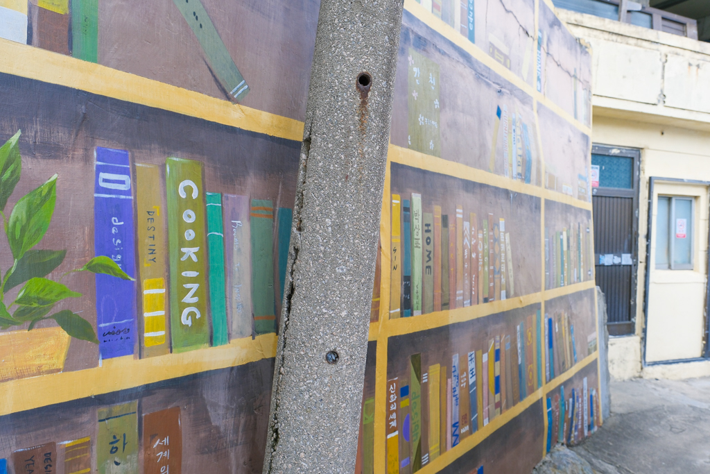 韓國釜山｜甘川洞文化村．充滿小王子的童話景點，交通方式與熱門拍照點 @飛天璇的口袋