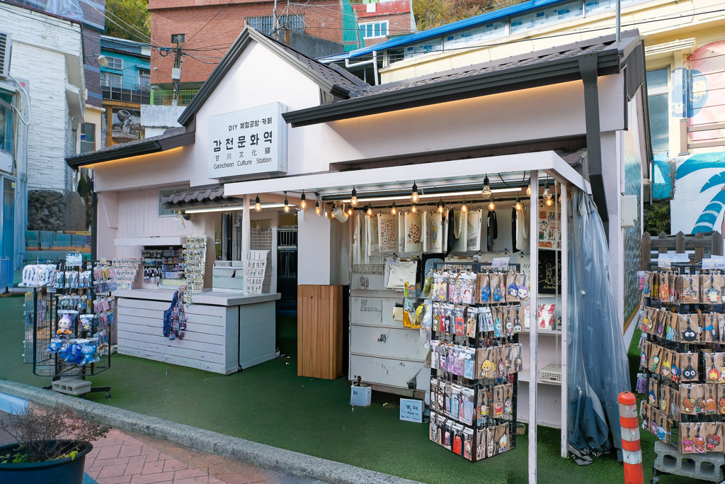 韓國釜山｜甘川洞文化村．充滿小王子的童話景點，交通方式與熱門拍照點 @飛天璇的口袋