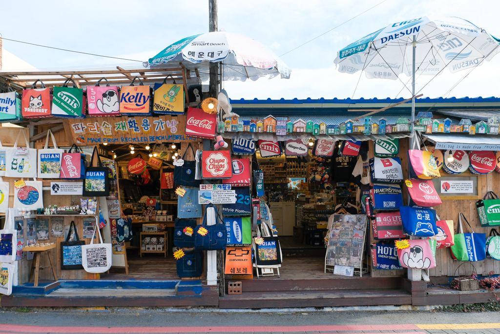 韓國釜山｜甘川洞文化村．充滿小王子的童話景點，交通方式與熱門拍照點 @飛天璇的口袋