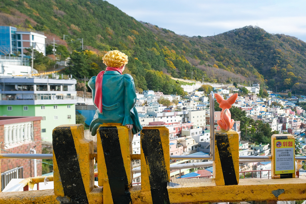 韓國釜山｜甘川洞文化村．充滿小王子的童話景點，交通方式與熱門拍照點 @飛天璇的口袋