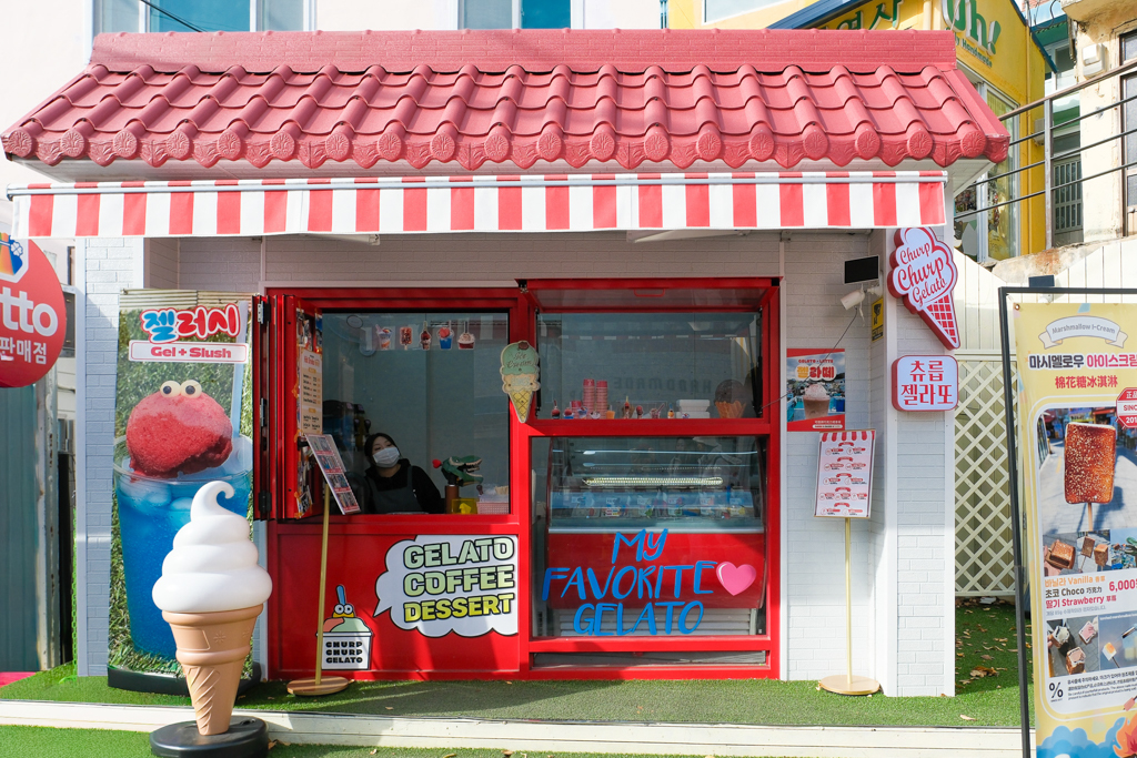 韓國釜山｜甘川洞文化村．充滿小王子的童話景點，交通方式與熱門拍照點 @飛天璇的口袋