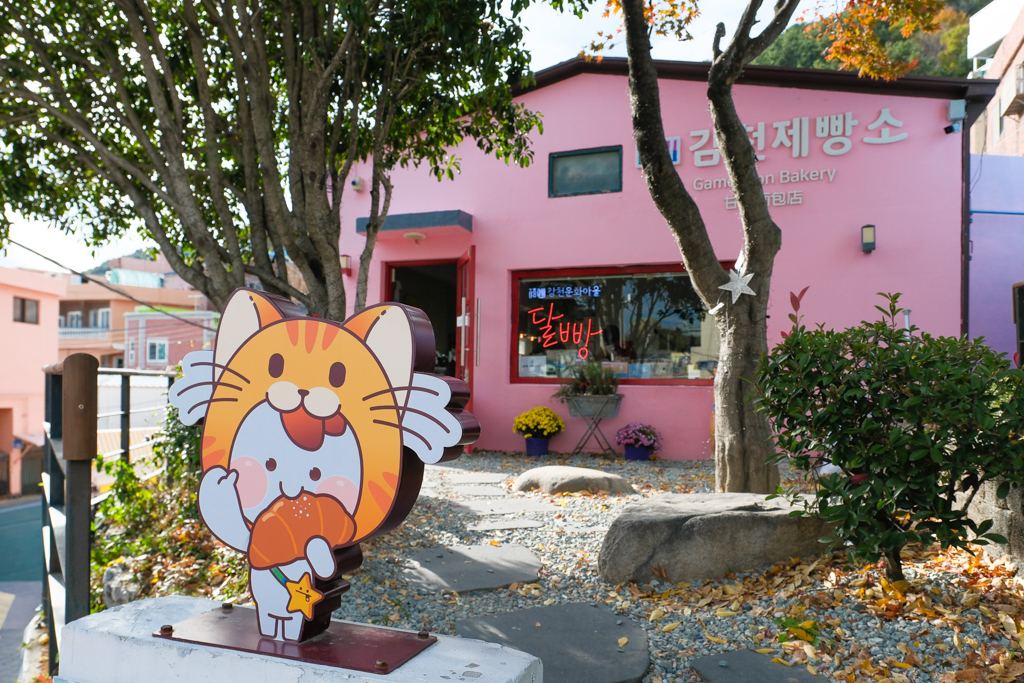 韓國釜山｜甘川洞文化村．充滿小王子的童話景點，交通方式與熱門拍照點 @飛天璇的口袋