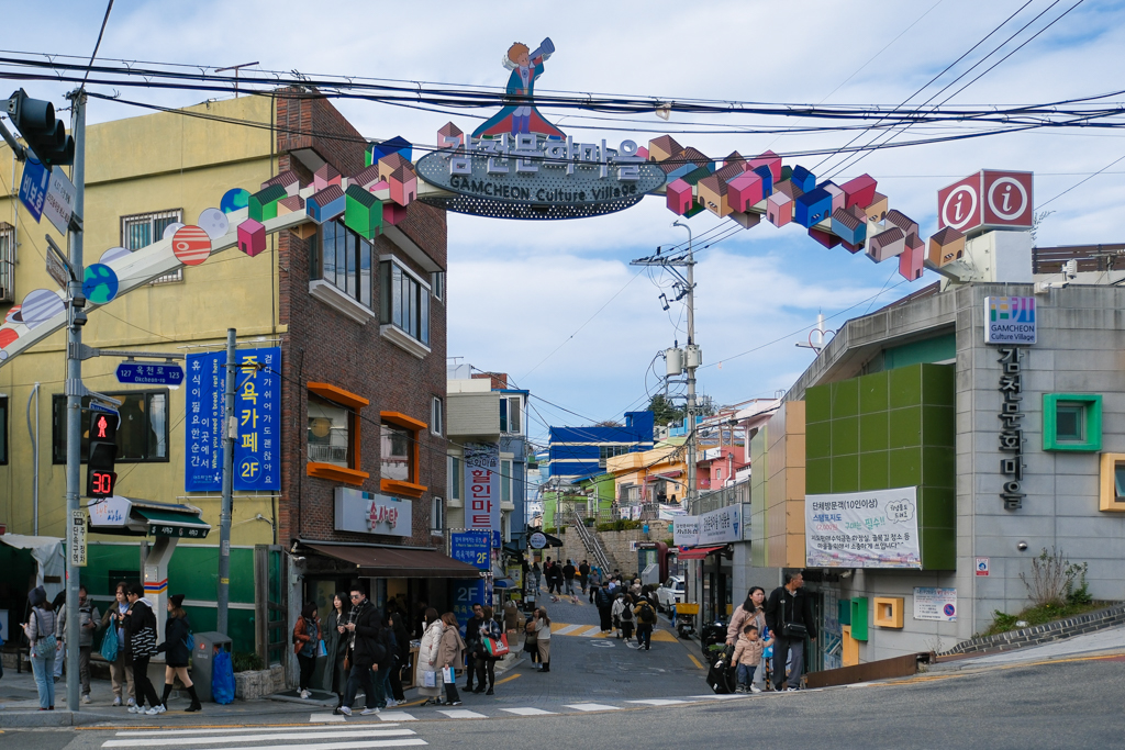 韓國釜山｜甘川洞文化村．充滿小王子的童話景點，交通方式與熱門拍照點 @飛天璇的口袋