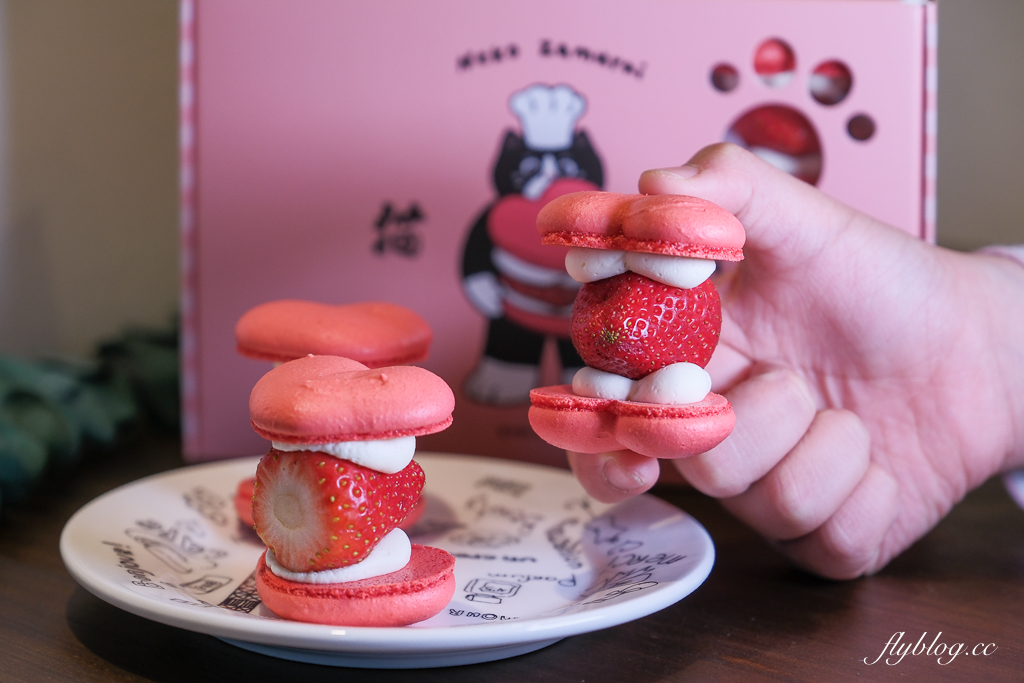 台中西屯｜猫侍 Neko Zamurai．超級隱藏版甜點，季節限定草莓馬卡龍和台中客製化生日蛋糕 @飛天璇的口袋