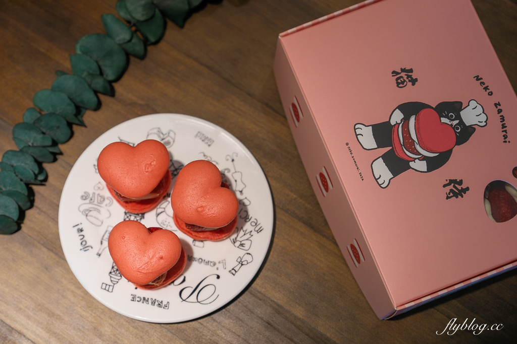 涵碧樓｜日月潭涵碧樓東方餐廳午宴~到「涵碧樓」品嚐美食，遠眺日月潭美景 @飛天璇的口袋