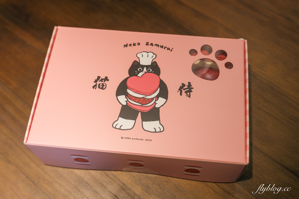 台中西屯｜猫侍 Neko Zamurai．超級隱藏版甜點，季節限定草莓馬卡龍和台中客製化生日蛋糕 @飛天璇的口袋