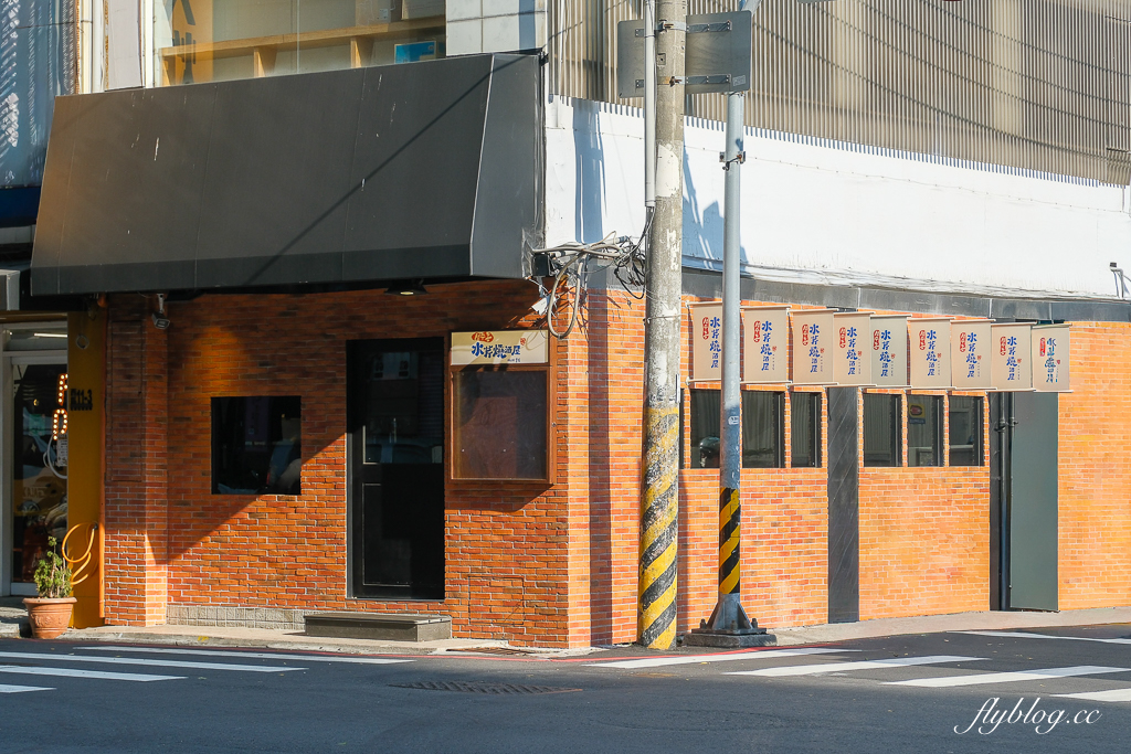 台中西區｜聖水洞水芹燒酒屋．台中第一間水芹料理餐廳，很有韓國街頭餐廳氛圍感 @飛天璇的口袋