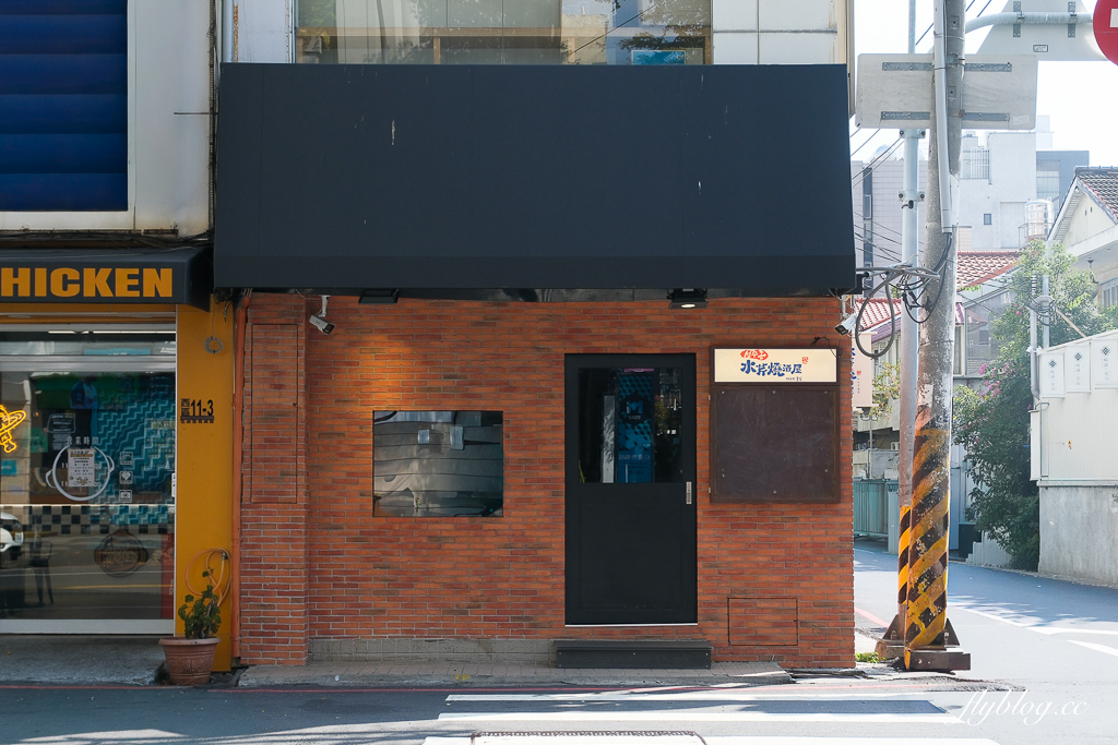 台中西區|聖水洞水芹燒酒屋.台中第一間水芹料理餐廳,很有韓國街頭餐廳氛圍感 @飛天璇的口袋 台中西區|聖水洞水芹燒酒屋.台中第一間水芹料理餐廳,很有韓國街頭餐廳氛圍感 @飛天璇的口袋